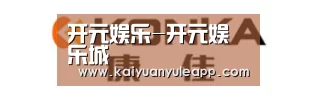 康佳